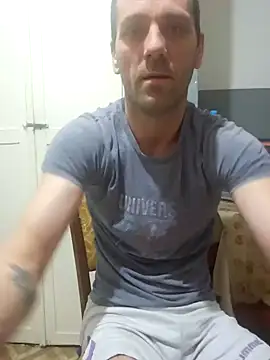 Snapshot of Aian09 chatting on December 23, 2024, 4:22 am Aian09 online show from December 23, 2024, 4:22 am