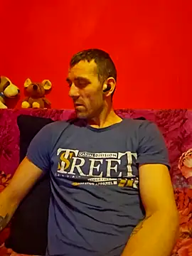 Snapshot of Aian09 chatting on February 15, 2025, 8:54 pm Aian09 online show from February 15, 2025, 8:54 pm