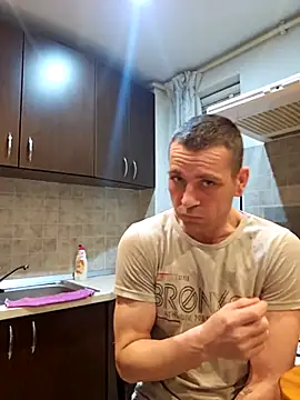 Snapshot of Aian09 chatting on March 4, 2025, 5:53 am Aian09 online show from March 4, 2025, 5:53 am