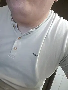 Snapshot of pedopedopedo chatting on November 27, 2025, 1:18 am pedopedopedo online show from November 27, 2025, 1:18 am