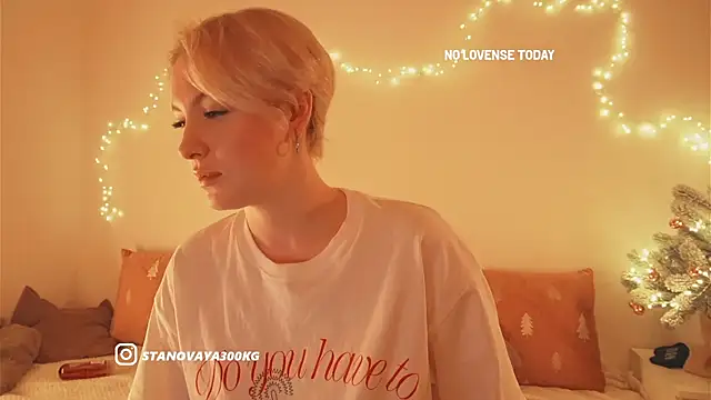 kris69kiss online show from December 25, 2024, 2:02 pm