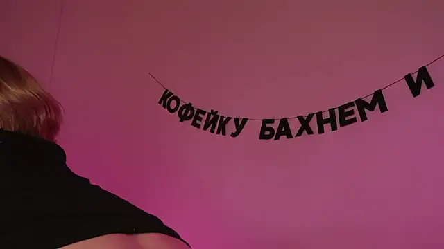 kris69kiss online show from February 22, 2025, 4:19 pm