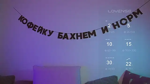 kris69kiss online show from March 19, 2025, 5:06 pm