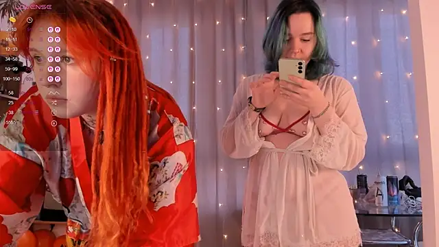 Snapshot of alisahug chatting on December 5, 2025, 8:45 am alisahug online show from December 5, 2025, 8:45 am