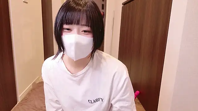 Snapshot of Mia--meow chatting on December 4, 2024, 11:41 am Mia--meow online show from December 4, 2024, 11:41 am