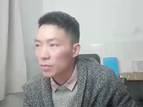 xhqds online show from December 20, 2024, 2:27 pm