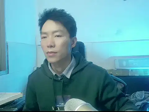 xhqds online show from February 19, 2025, 4:55 pm