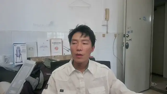 Snapshot of xhqds chatting on June 2, 2026, 11:29 pm xhqds online show from June 2, 2026, 11:29 pm