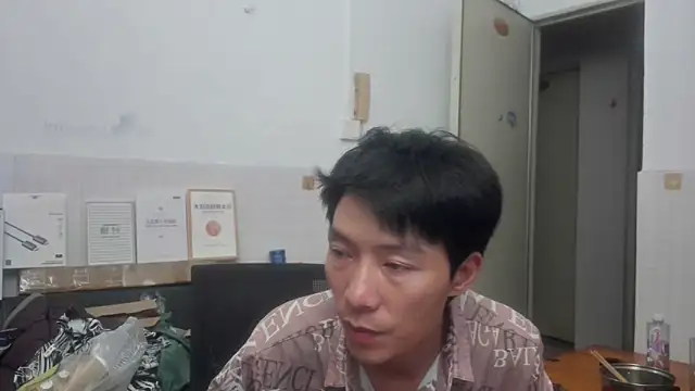 Snapshot of xhqds chatting on June 11, 2026, 8:07 pm xhqds online show from June 11, 2026, 8:07 pm