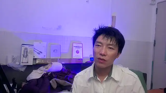 Snapshot of xhqds chatting on June 20, 2026, 8:55 pm xhqds online show from June 20, 2026, 8:55 pm