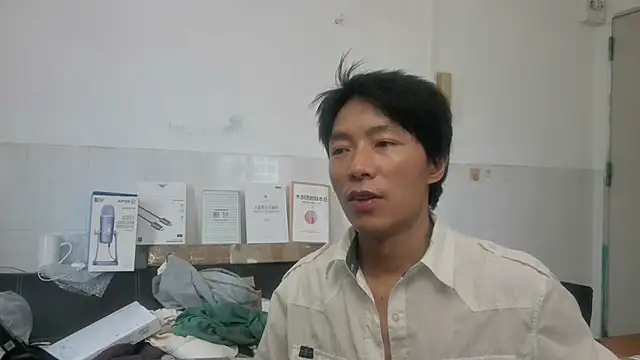 Snapshot of xhqds chatting on July 16, 2026, 5:24 am xhqds online show from July 16, 2026, 5:24 am