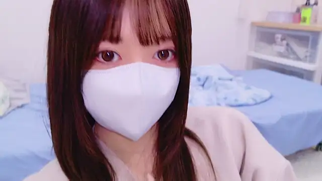 yuki-chi online show from February 27, 2025, 1:38 pm