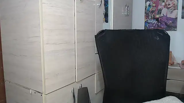 SWEETT CORY online show from November 6, 2025, 2:56 am