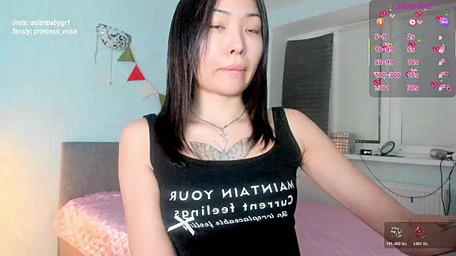 Snapshot of Misa_abg chatting on February 16, 2026, 1:46 am Misa abg online show from February 16, 2026, 1:46 am