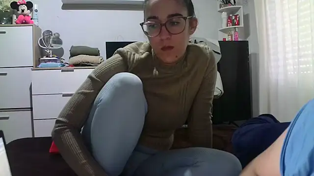 Snapshot of eljosipe chatting on December 17, 2024, 11:49 am eljosipe online show from December 17, 2024, 11:49 am