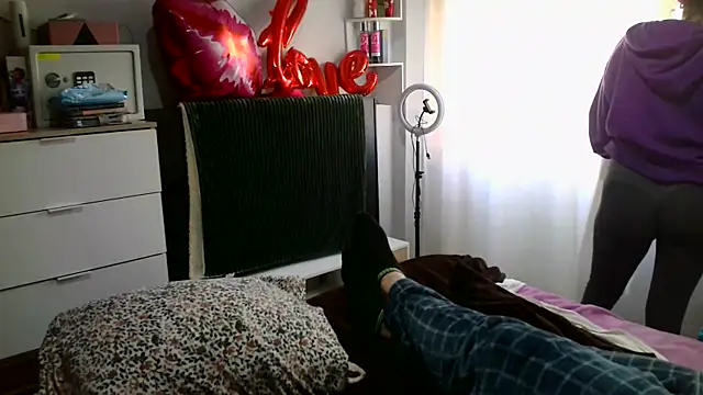 Snapshot of eljosipe chatting on February 19, 2025, 5:16 pm eljosipe online show from February 19, 2025, 5:16 pm