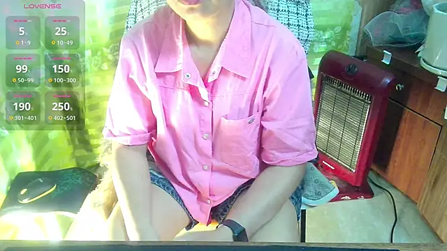 Jerry-Lan online show from February 15, 2026, 1:52 pm