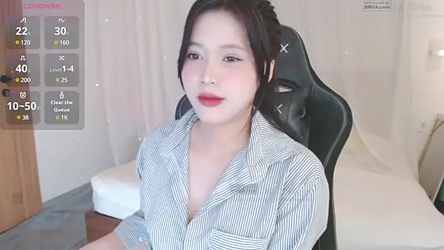 Lin SiYee online show from January 12, 2025, 9:51 am