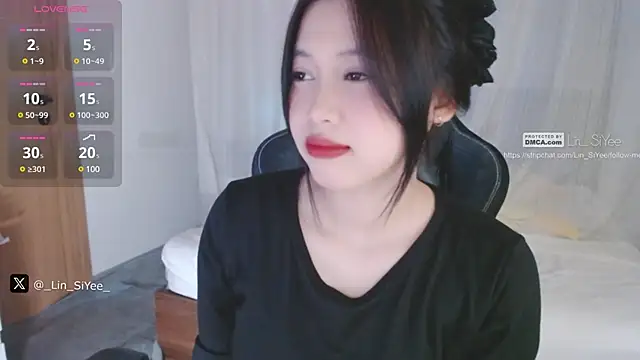 Lin SiYee online show from January 25, 2025, 12:58 pm