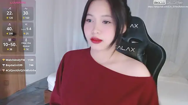 Lin SiYee online show from January 25, 2025, 5:30 pm