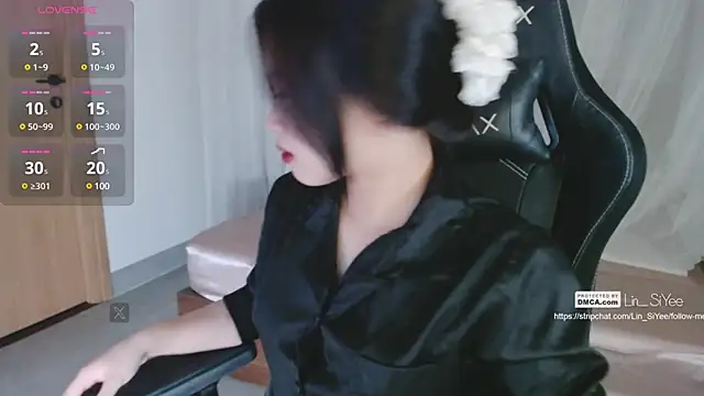 Lin SiYee online show from February 19, 2025, 2:44 pm