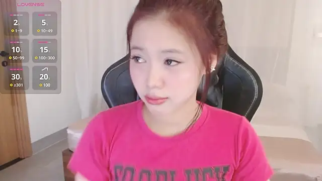 Lin SiYee online show from March 13, 2025, 5:11 am