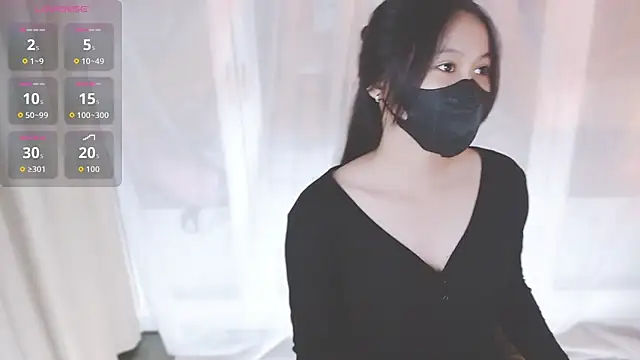 Lin SiYee online show from October 12, 2025, 12:48 pm