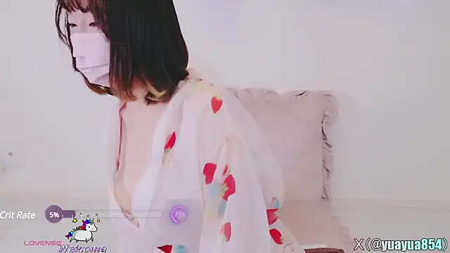 Snapshot of yuayua854 chatting on March 3, 2025, 6:04 am yuayua854 online show from March 3, 2025, 6:04 am