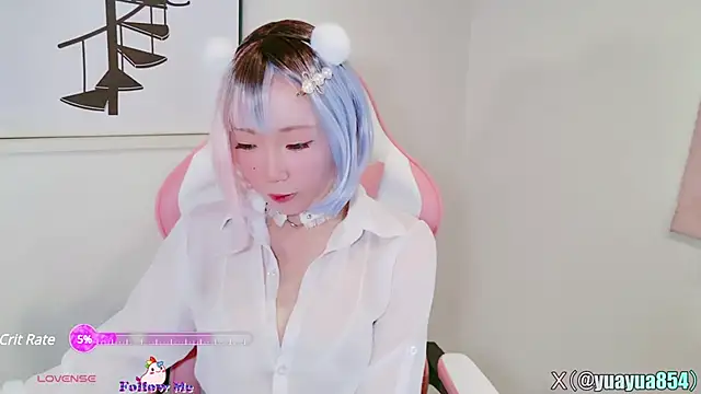 Snapshot of yuayua854 chatting on March 23, 2025, 9:10 am yuayua854 online show from March 23, 2025, 9:10 am