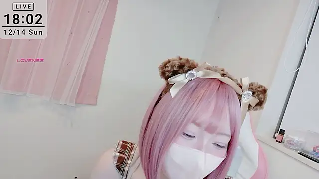 Snapshot of yuayua854 chatting on December 14, 2025, 9:03 am yuayua854 online show from December 14, 2025, 9:03 am