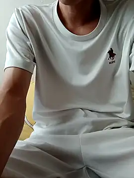 Snapshot of YAY-1 chatting on December 8, 2024, 1:56 am YAY-1 online show from December 8, 2024, 1:56 am