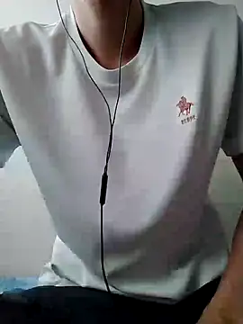 Snapshot of YAY-1 chatting on December 10, 2024, 2:05 am YAY-1 online show from December 10, 2024, 2:05 am