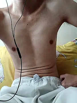 Snapshot of YAY-1 chatting on December 11, 2024, 5:43 am YAY-1 online show from December 11, 2024, 5:43 am