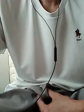 Snapshot of YAY-1 chatting on December 15, 2024, 6:40 am YAY-1 online show from December 15, 2024, 6:40 am