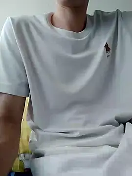 Snapshot of YAY-1 chatting on December 17, 2024, 2:44 am YAY-1 online show from December 17, 2024, 2:44 am