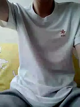 Snapshot of YAY-1 chatting on January 1, 2025, 3:13 am YAY-1 online show from January 1, 2025, 3:13 am