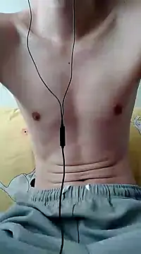 Snapshot of YAY-1 chatting on January 17, 2025, 2:29 am YAY-1 online show from January 17, 2025, 2:29 am