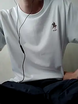 Snapshot of YAY-1 chatting on February 18, 2025, 2:05 am YAY-1 online show from February 18, 2025, 2:05 am