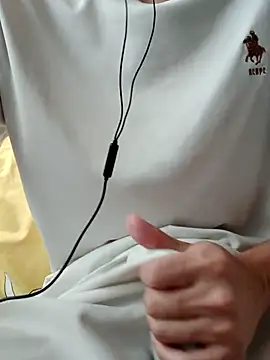 Snapshot of YAY-1 chatting on February 24, 2025, 5:43 am YAY-1 online show from February 24, 2025, 5:43 am