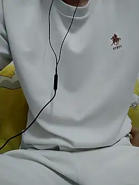 Snapshot of YAY-1 chatting on February 24, 2025, 12:05 pm YAY-1 online show from February 24, 2025, 12:05 pm