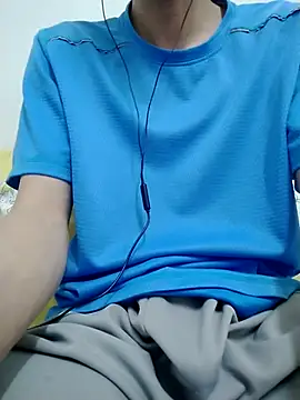 Snapshot of YAY-1 chatting on February 25, 2025, 12:13 pm YAY-1 online show from February 25, 2025, 12:13 pm