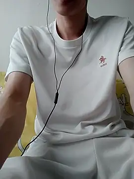 Snapshot of YAY-1 chatting on February 26, 2025, 2:04 am YAY-1 online show from February 26, 2025, 2:04 am