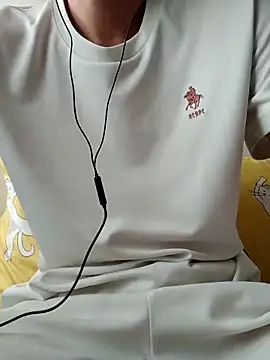 Snapshot of YAY-1 chatting on February 26, 2025, 5:09 am YAY-1 online show from February 26, 2025, 5:09 am