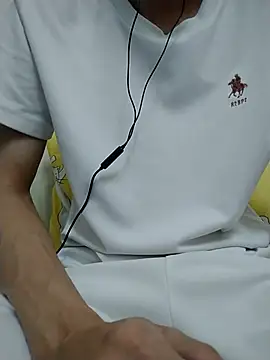 Snapshot of YAY-1 chatting on February 26, 2025, 12:14 pm YAY-1 online show from February 26, 2025, 12:14 pm