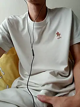 Snapshot of YAY-1 chatting on February 27, 2025, 5:13 am YAY-1 online show from February 27, 2025, 5:13 am