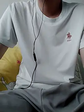 Snapshot of YAY-1 chatting on March 1, 2025, 2:15 am YAY-1 online show from March 1, 2025, 2:15 am