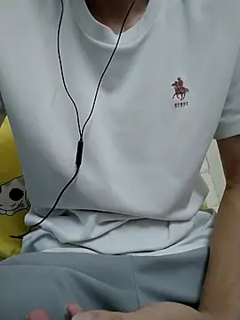 Snapshot of YAY-1 chatting on March 2, 2025, 11:18 am YAY-1 online show from March 2, 2025, 11:18 am