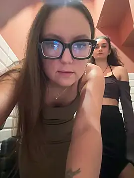 Snapshot of NarcissaHot chatting on July 18, 2026, 2:05 am NarcissaHot online show from July 18, 2026, 2:05 am