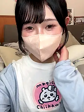 Conatsu online show from October 30, 2025, 5:42 am