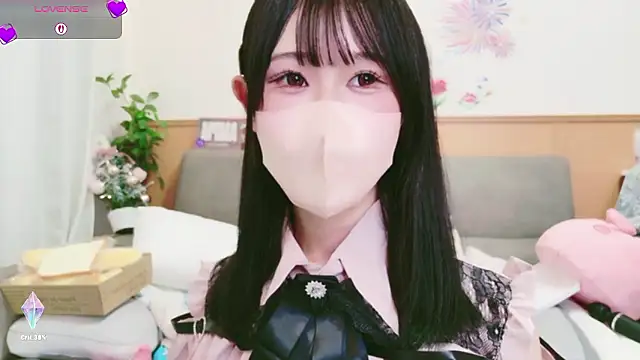 Conatsu online show from December 5, 2025, 6:00 am